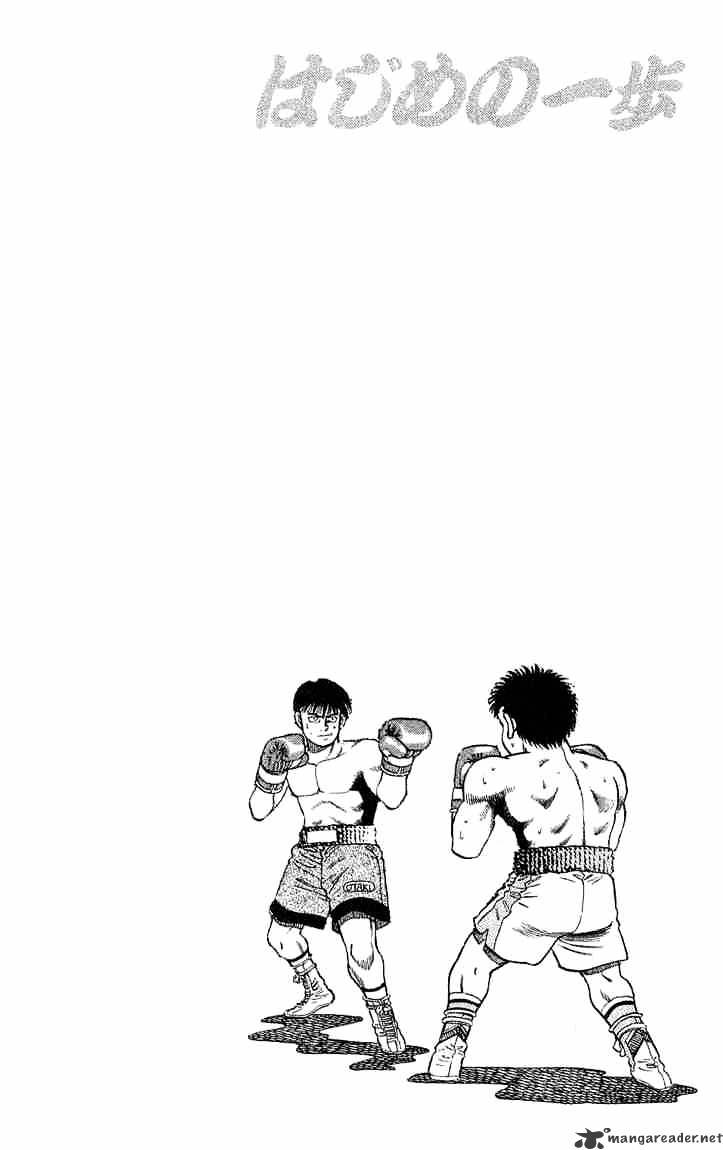 Hajime no Ippo: Fighting Spirit, Chapter 48 image 19